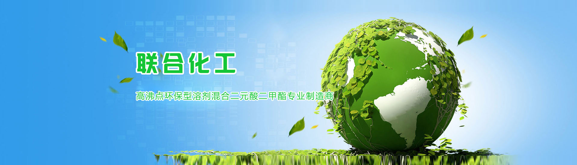 豪克升降溫毯