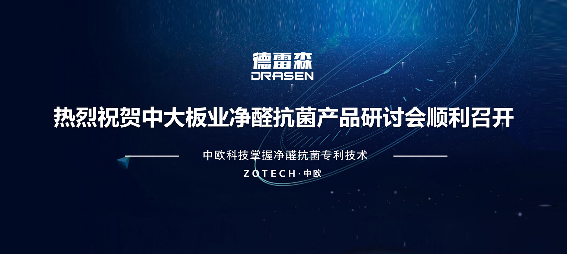 進口聽力計