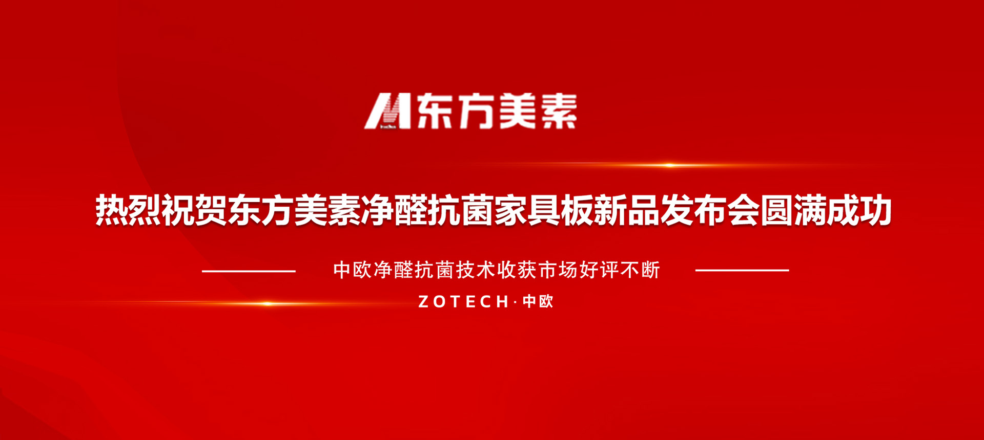 進口聽力計